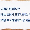 100세 보청기 이미지