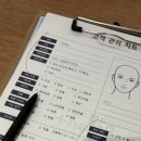 더맑은 | 신용산 <더 맑은 스킨> 피부관리 후기 / 여름 트러블 피부 맞춤케어로 확실한 효과