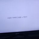 뉴욕버거(고잔점)