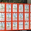 부산시민부동산공인중개사사무소 이미지