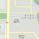 전기차충전소_아라동주민센터 이미지