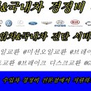 YG OIL CLUB 이미지