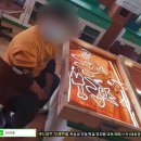 봉계초등학교 태화분교 이미지