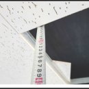 번암초등학교 이미지