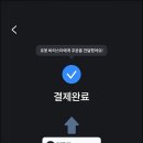 라운지엑스24H 성수점