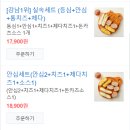 저스트카츠 - 강남구 강남대로126길 18 | 저스트카츠