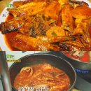 동구밖코다리찜 이미지