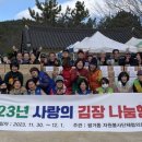 평거동11 네이버블로그