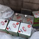 고척제1동주민센터 이미지