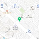 강북바를정치과의원 이미지