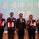 에이알산업(주) 이미지