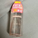 올영세일추천템 에스네이처 립앤아이리무버 후기