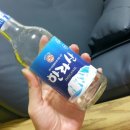 김경옥닭발 이미지