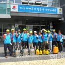 중앙동주민센터 화장실 이미지