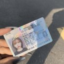 UR(오산시)-[북삼미로]-하-7 | [2021 6주 대장정] 안정은 면허 따다 - 부제 ; 도로주행 속도위반한 썰 푼다.