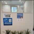 분주한 일상 속에서도 건강을 놓치고 싶지 않은 분들에게 “바른건강한의원”은 든든한 쉼터이자 회복의...