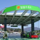 추풍령(부산방향)주유소 이미지