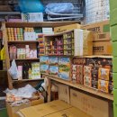 부림동 24-8 공영주차장 | 동문시장 청춘이 오란다 후기 / 동문시장 공영주차장 주차요금 보고가세요 !