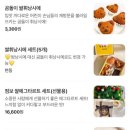 쌀이여유 이미지