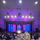 4293 | [펭수팬미팅] 2025 펭수 팬미팅 <펭수가 빛나는 밤에> 후기, 펭카페, 굿즈 251206