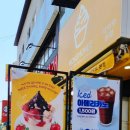 고봉목장 이미지