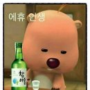 동대문역 3번출구 | [창신동 맛집] 창신골목시장 떡볶이 맛집 김밥 순대 분식 맛집 삼호분식 솔직후기