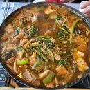 수금정