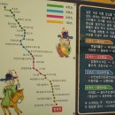 문경새재임꺽정가든 이미지