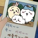 맥코윈 치킨 | 2024륜안