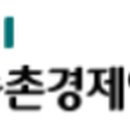 (주)에스엠알효상