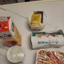 신전떡볶이금곡점 - 안동시 서동문로 83-2 | 신전 떡볶이 메뉴 가격 야식 추천 맛있으면 칼로리 제로 내돈내산