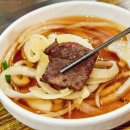 한우명가 정육식당 이미지