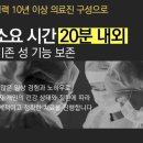 민메디칼 네이버블로그