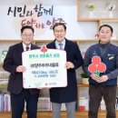 (주)푸르네 의양신문