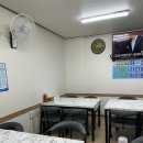 수정회센타