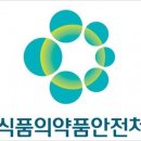 국민식품 헤럴드경제