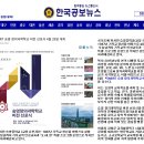 승영교육 이미지