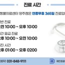 해든시스템 이미지