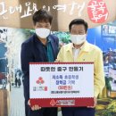 신용보증기금 이미지