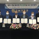 물이랑 산업 이미지