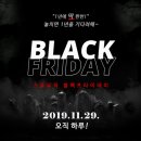 스쿨뮤직