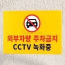 니니