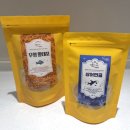 반했다 너한테 이미지