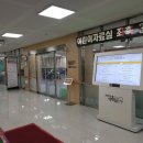 동탄중앙이음터 3층 이미지