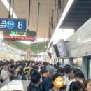 섭씨 32도 이미지