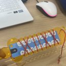 연산(릴)-6 이미지