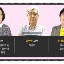 대방고시 이미지