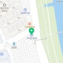 철산점기아오토큐 이미지