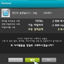 유니온샵 이미지