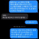 아시아드시티웨딩홀 교통섬 | W 부산 웨딩홀 투어 ｜ 부산 화이트 웨딩홀 마리나컨벤션 웨딩홀, 아시아드 웨딩홀 후기